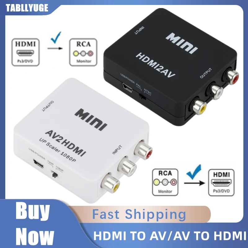 Audio Splitter Y - HDMI 互換の RCA コンバータ アダプタ AV/CVBS